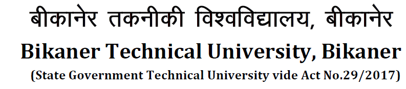 College Full Name Logo